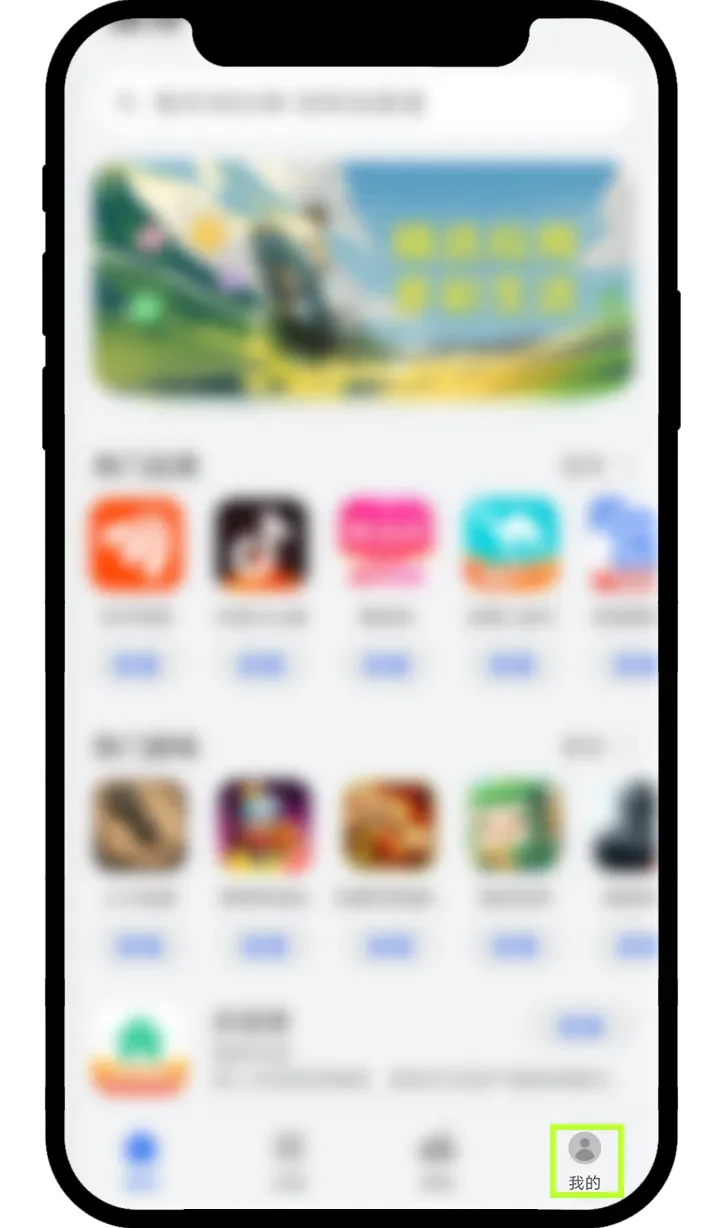 欧易OKX App官方下载中心:安卓APK、苹果iOS、电脑版下载教程