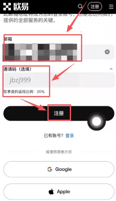 在哪里买比特币最安全靠谱？比特币怎么买？2025比特币交易所推荐