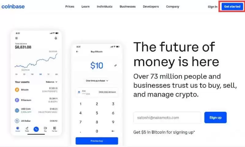 Coinbase与CoinBase Pro的不同:哪款交易平台更好？