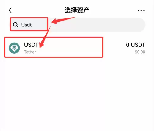 欧易OKX提币教程：链上提现与内部转账免手续费提币攻略