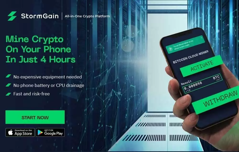 7个免费的加密货币挖矿网站:经过验证和可信赖,一文汇总