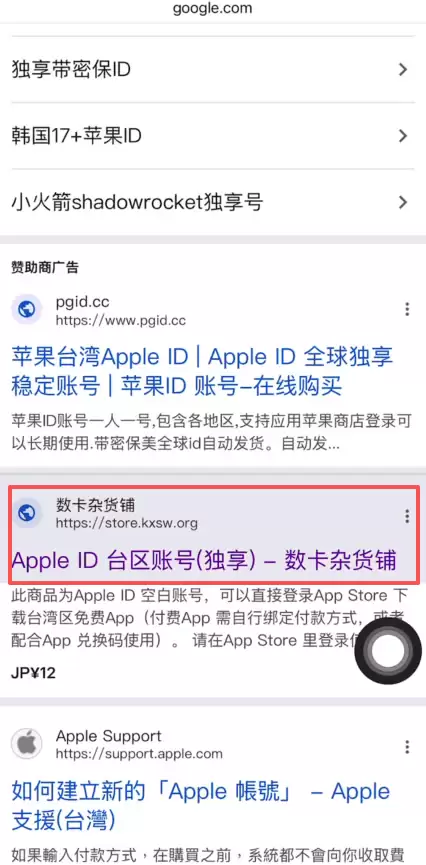 如何下载欧易Web3wallet？欧易walletAPP(苹果/安卓手机)下载流程