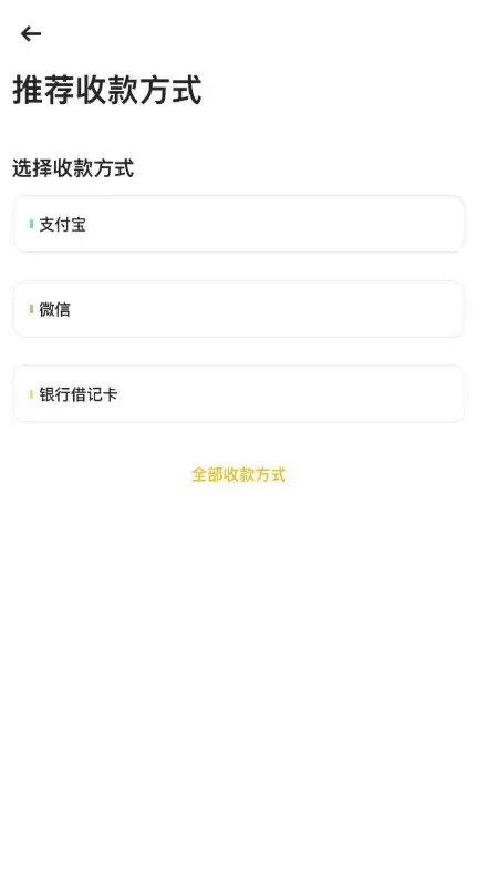 币安出金怎么操作？完整步骤教你安全提现