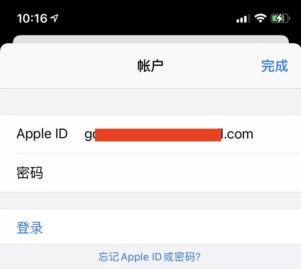 炒虚拟币用什么APP(中国大陆)？盘点2025十大手机炒币APP全球榜单