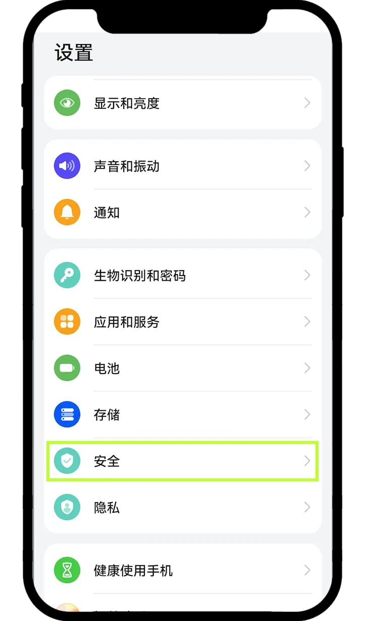 欧易OKX App官方下载中心:安卓APK、苹果iOS、电脑版下载教程