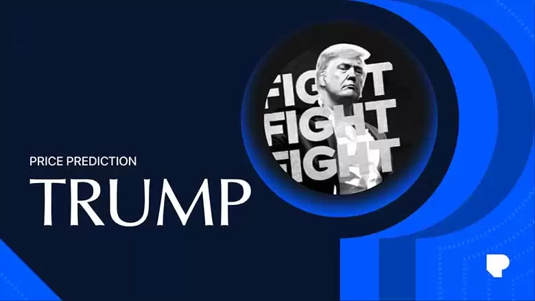 特朗 普（TRUMP）币价格预测：2025 年、2026 年、2030 年及以后