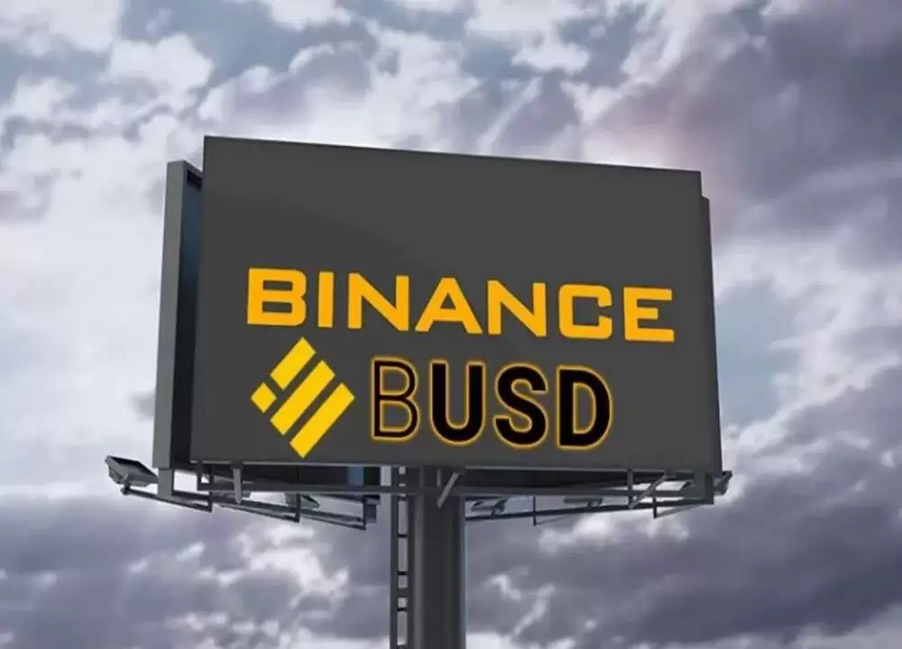 什么是BUSD？安全机制、主要优势及GT Radar团队解读
