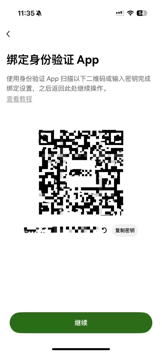 OKX完整教学保护帐户wallet