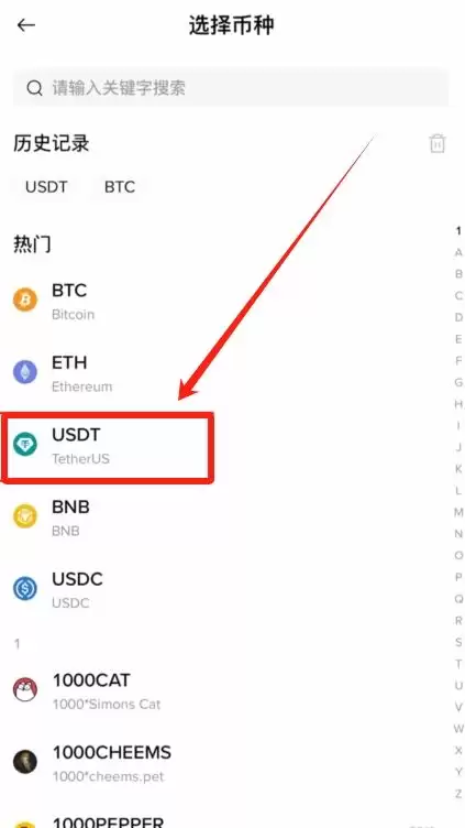 OKX新手必读:充值与提币完整流程详解,一次学会安全进出资金