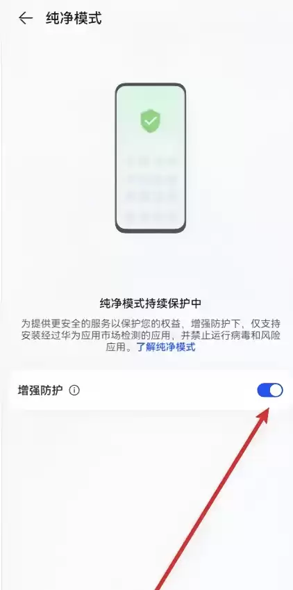 国内币安APP下载与安装