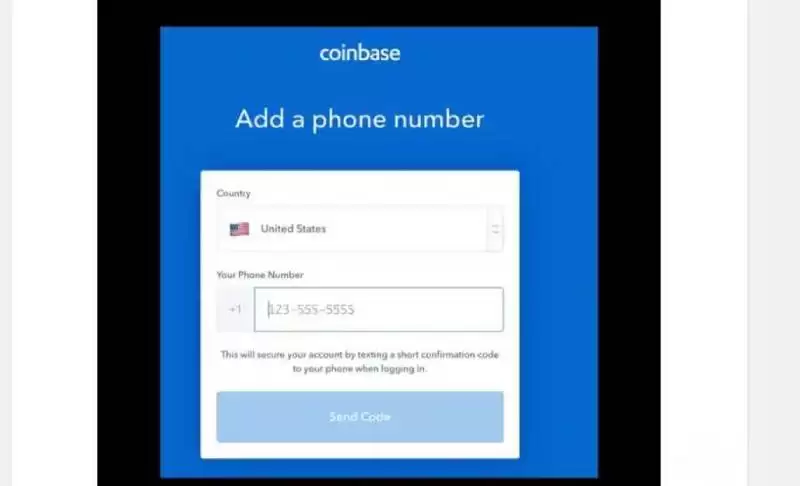 Coinbase与CoinBase Pro的不同:哪款交易平台更好？
