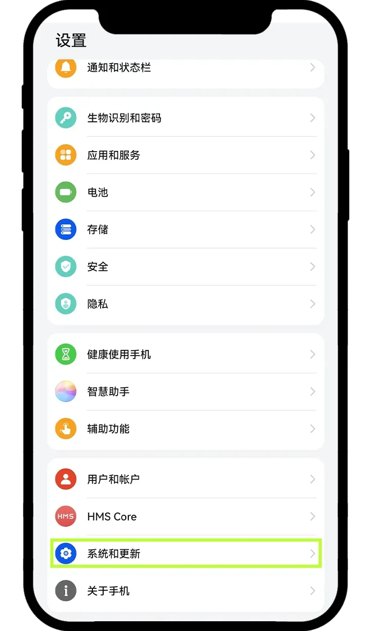 欧易OKX App官方下载中心:安卓APK、苹果iOS、电脑版下载教程