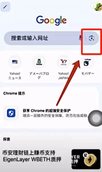 币安官网打不开怎么办？三种方法教你成功进入并完成注册