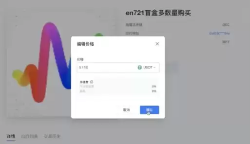 在哪里买比特币最安全靠谱？比特币怎么买？2025比特币交易所推荐