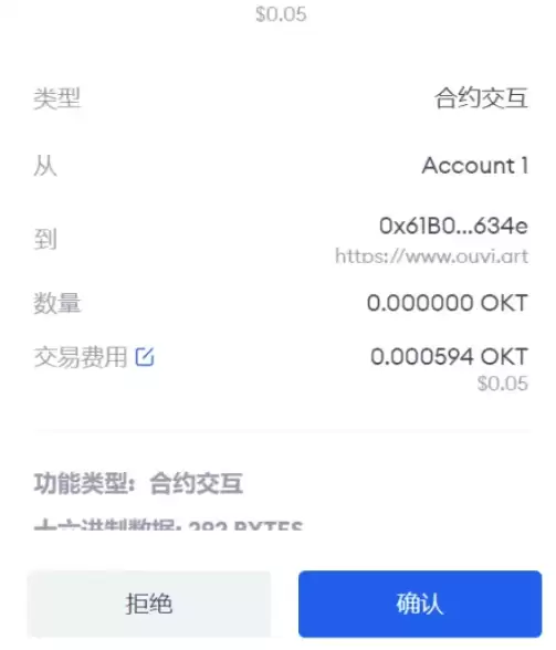 在哪里买比特币最安全靠谱？比特币怎么买？2025比特币交易所推荐