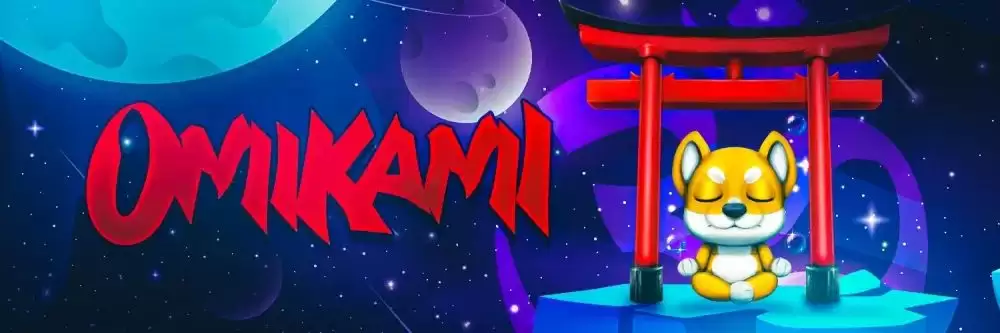 天照大神 (OMIKAMI)币是什么？减半倒数、路线图与价格走势分析