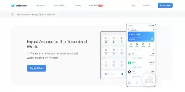 解析十款区块链加密wallet：MetaMask、imToken、OKX、Bitget等(支持Linea)