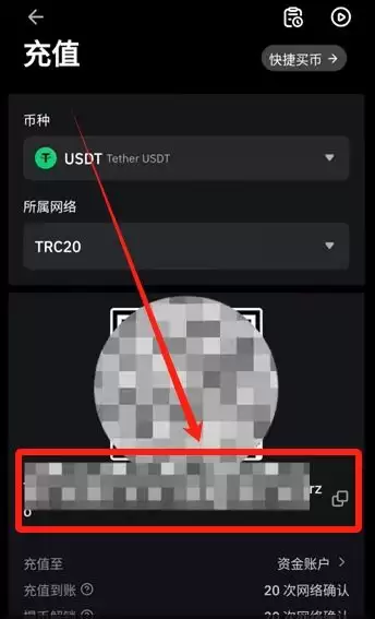 Bybit全流程教学:从账户注册到提币、交易与Launchpool玩法