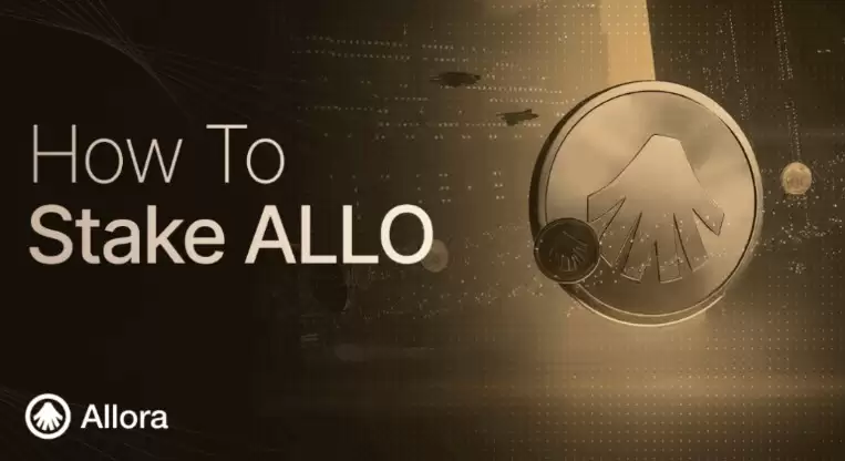 Allora Network(ALLO)币全面介绍