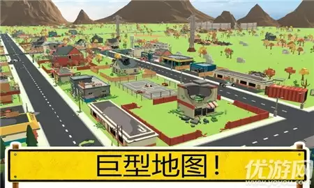 未知的像素枪战