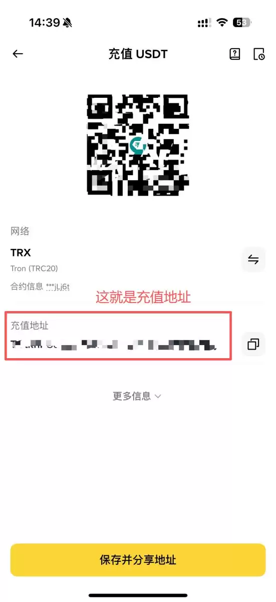 币安wallet地址查看方法
