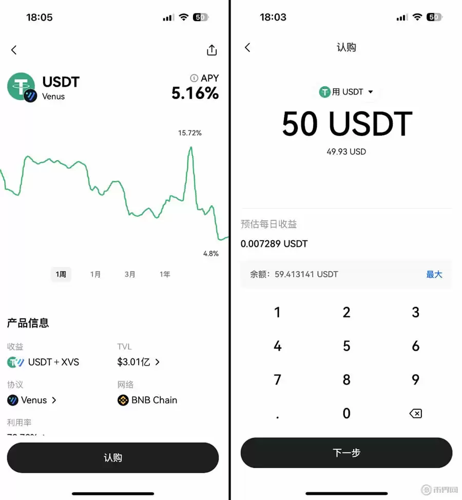 如何创建或导入OKX Walletwallet？欧易Web3wallet常见问题解答