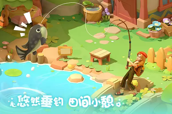 珍珠海大冒险mod版本下载