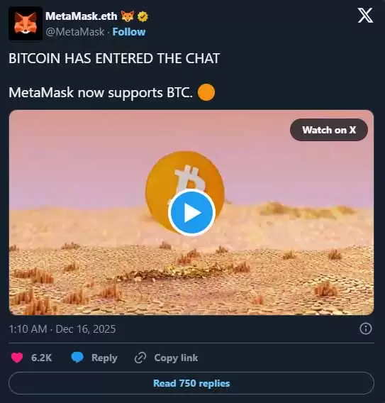 什么是 MetaMask（MASK）？比特币支持、mUSD 以及功能完整解析