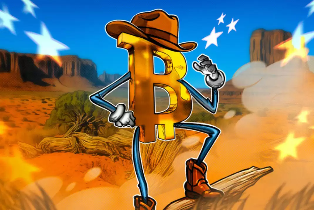 为什么德克萨斯州的比特币（BTC）储备举措预示政府加密政策的转向