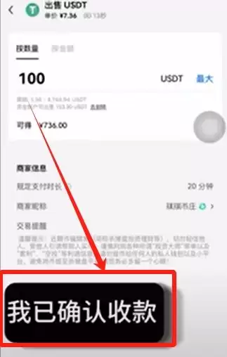 OKX是什么？欧易交易所注册下载、出入金一次看