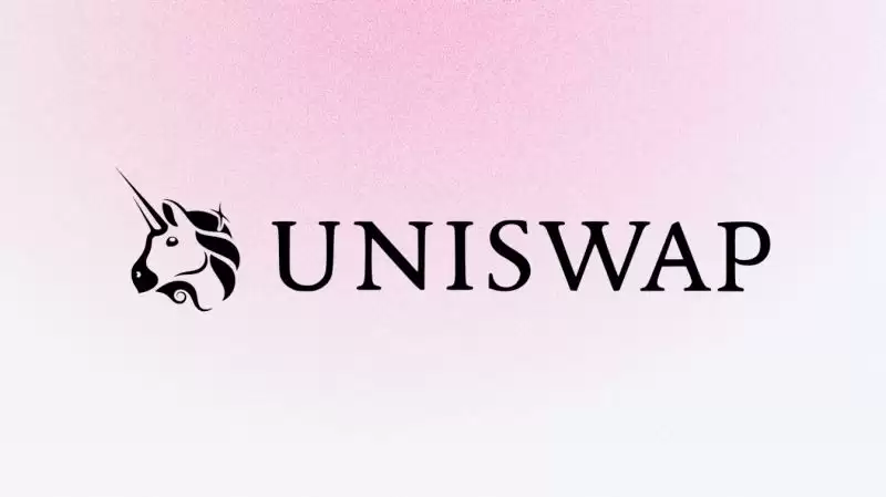 Uniswap交易所