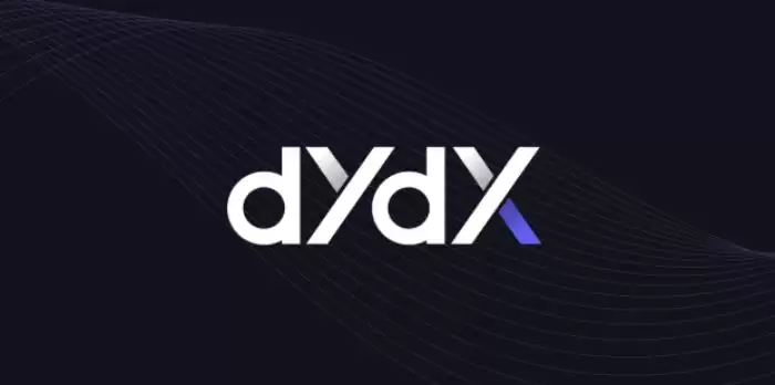 dYdX 去中心化交易所