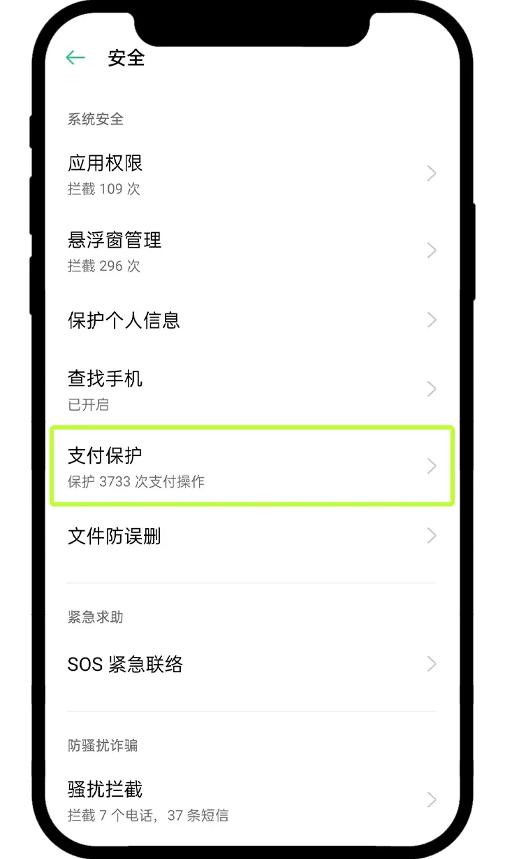 欧易OKX App官方下载中心:安卓APK、苹果iOS、电脑版下载教程