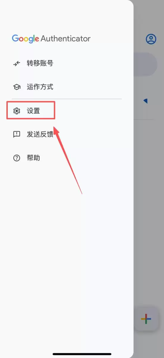 OKX完整教学保护帐户wallet
