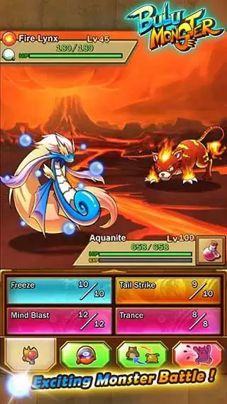 布鲁怪物无限道具版下载