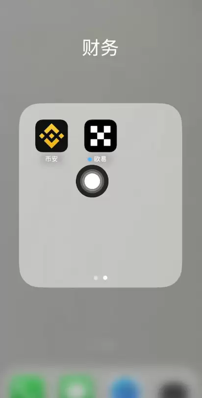 比特币怎么玩？