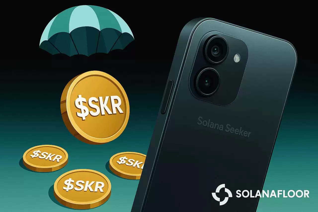 Solana Mobile 的 SKR 代币是什么？空投何时举行？SKR代币经济学、空投介绍