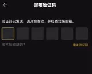 Bybit全流程教学:从账户注册到提币、交易与Launchpool玩法