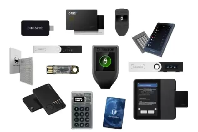 使用加密硬件wallet安全提示