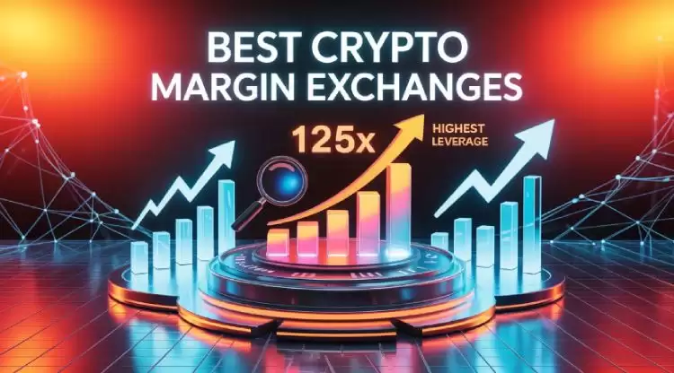 加密货币保证金交易平台盘点