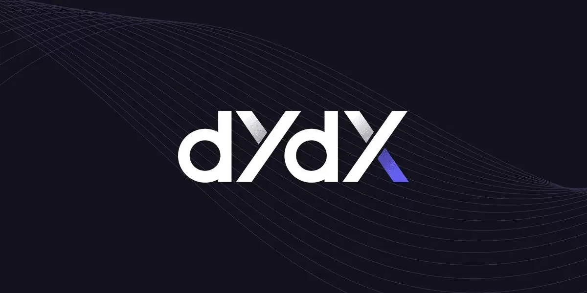 dYdX 去中心化交易所