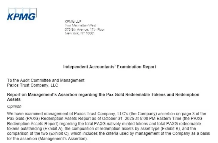 PAX Gold（PAXG）币是什么？黄金稳定币机制与应用,一文解析