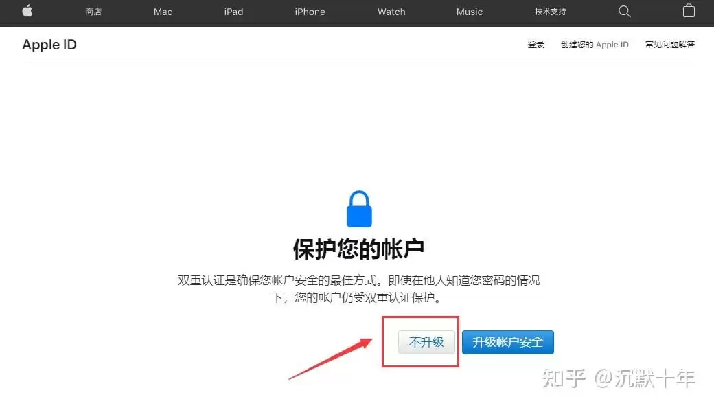 2026年币安评测:Binance安全合法吗？如何在币安上交易加密货币？