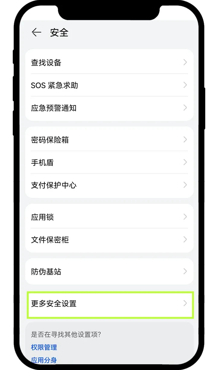 欧易OKX App官方下载中心:安卓APK、苹果iOS、电脑版下载教程