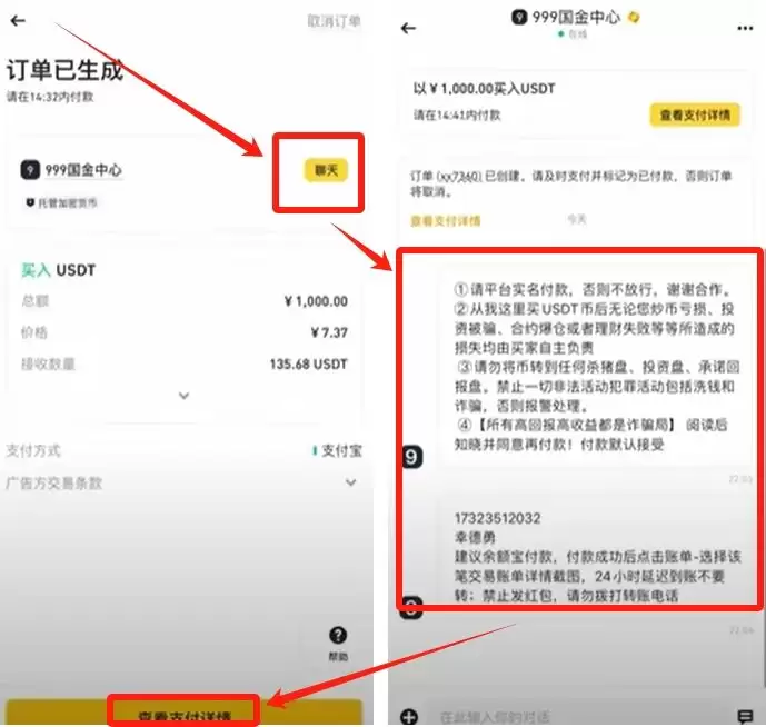 币安官网打不开怎么办？三种方法教你成功进入并完成注册