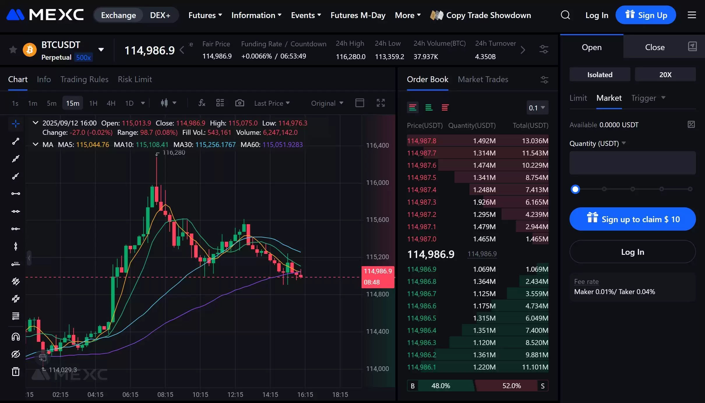 2025年MEXC交易所评测:安全吗？费用、优缺点及完整交易指南