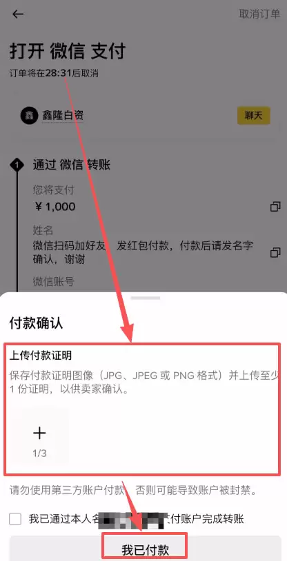 炒虚拟币用什么APP(中国大陆)？盘点2025十大手机炒币APP全球榜单
