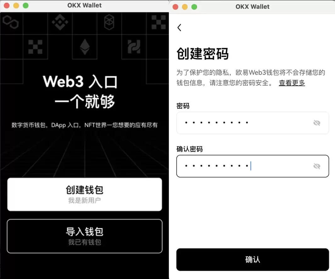 在哪里买比特币最安全靠谱？比特币怎么买？2025比特币交易所推荐