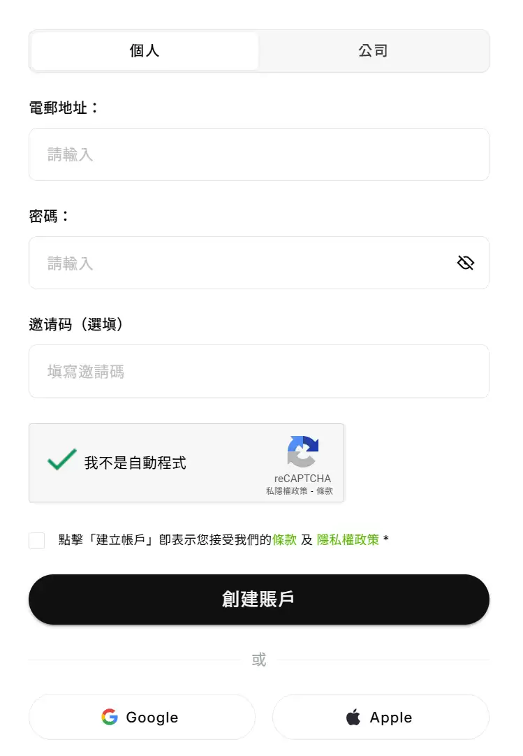 OSL 香港站注册_图2