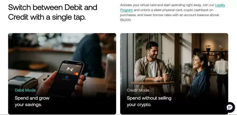 如何选择合适的加密支付卡？好用的加密支付卡(U卡)有哪些？